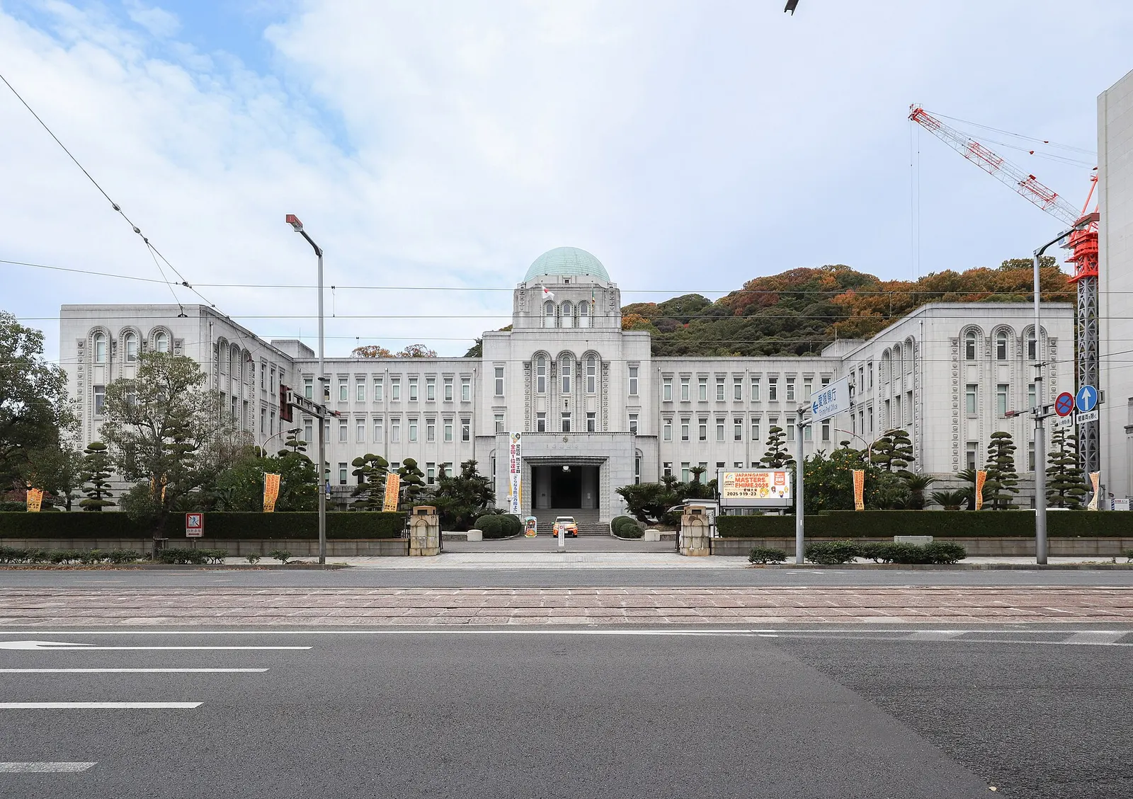 Prefectural government office building behind a wide forecourt